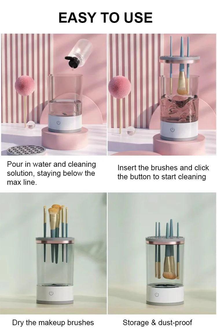 منظف فرش المكياج الكهربائي